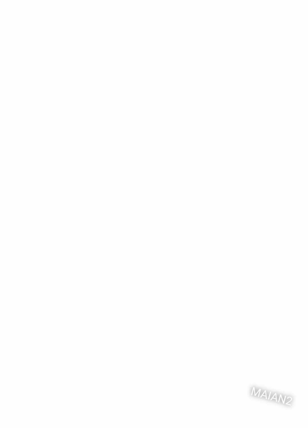 Sống Như Một Diễn Viên Chapter 100 trang 75