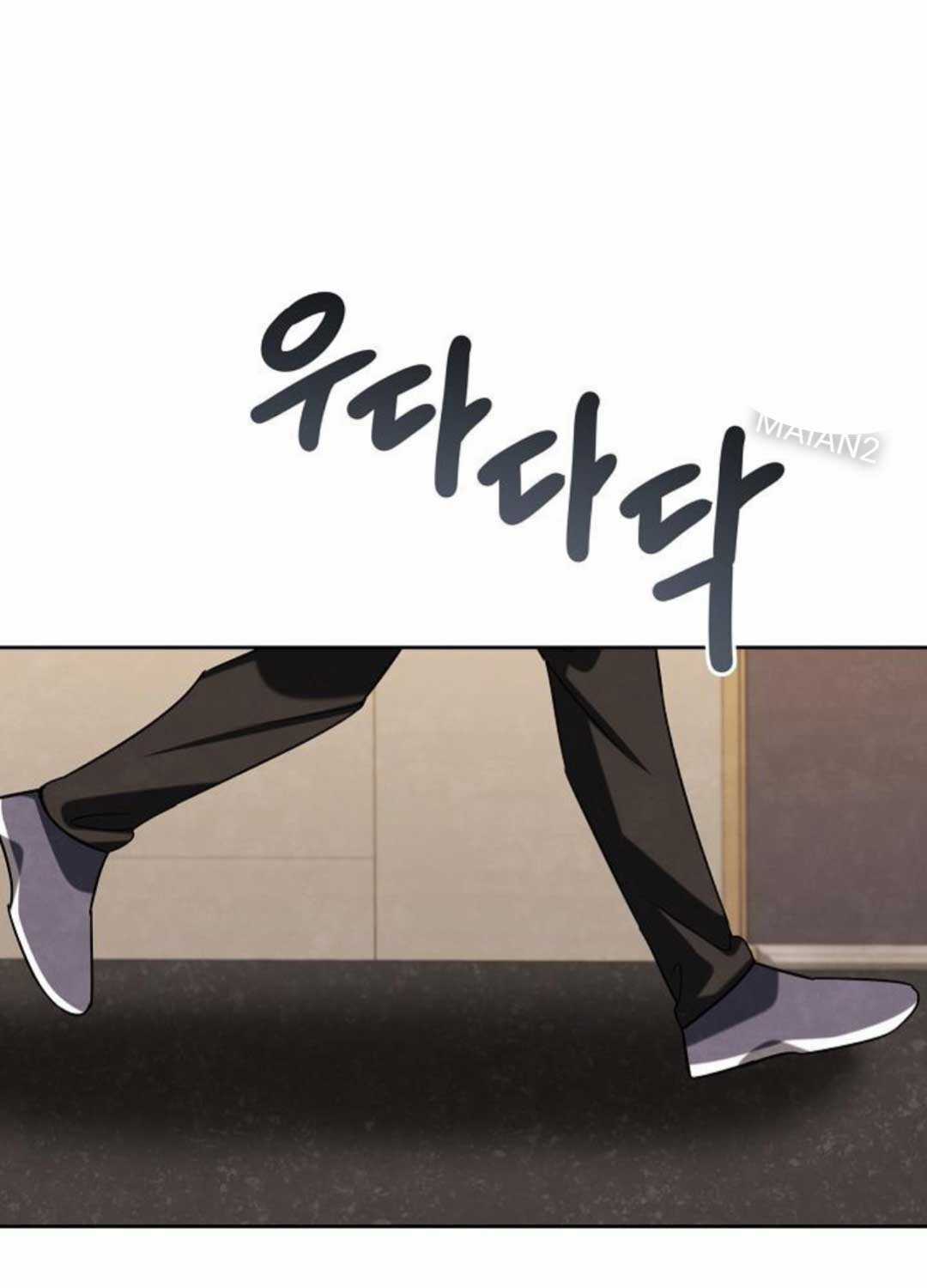 Sống Như Một Diễn Viên Chapter 100 trang 79