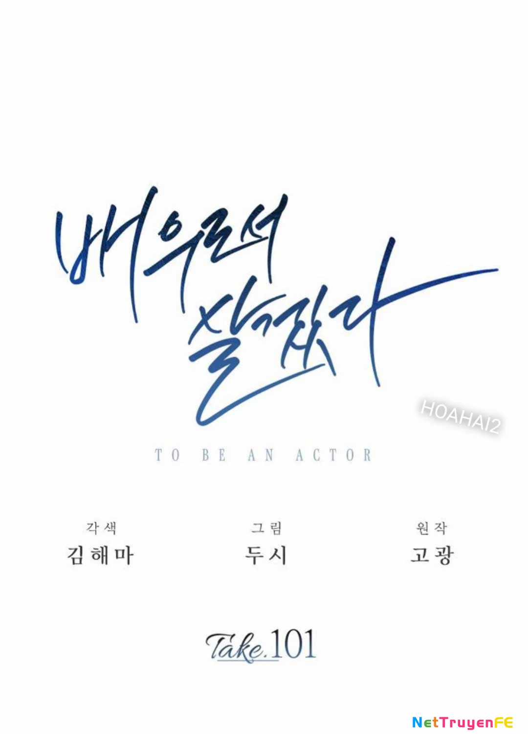 Sống Như Một Diễn Viên Chapter 101 trang 59