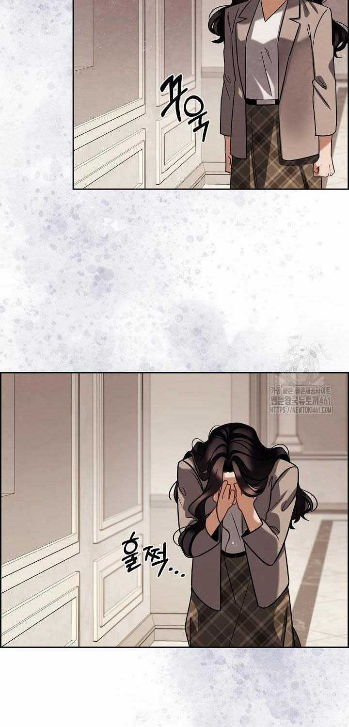 Sống Như Một Diễn Viên Chapter 102 trang 93