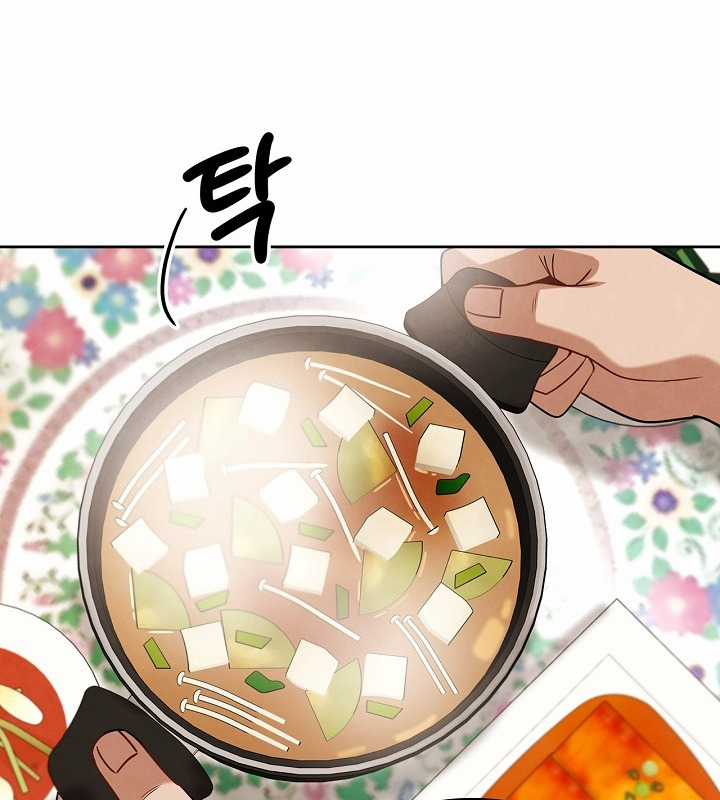 Sống Như Một Diễn Viên Chapter 103 trang 128