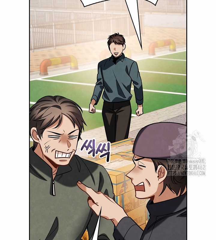 Sống Như Một Diễn Viên Chapter 103 trang 166