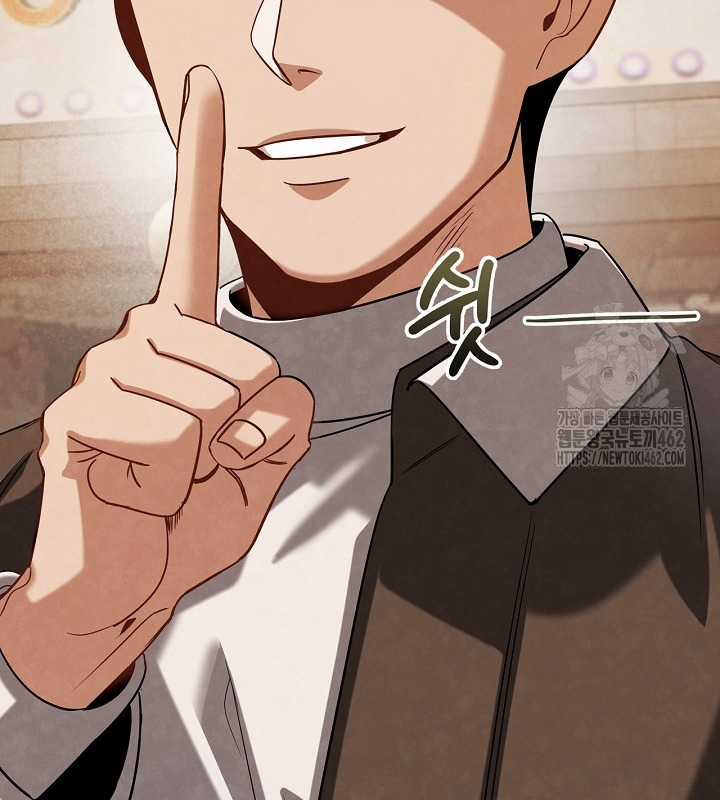 Sống Như Một Diễn Viên Chapter 103 trang 4