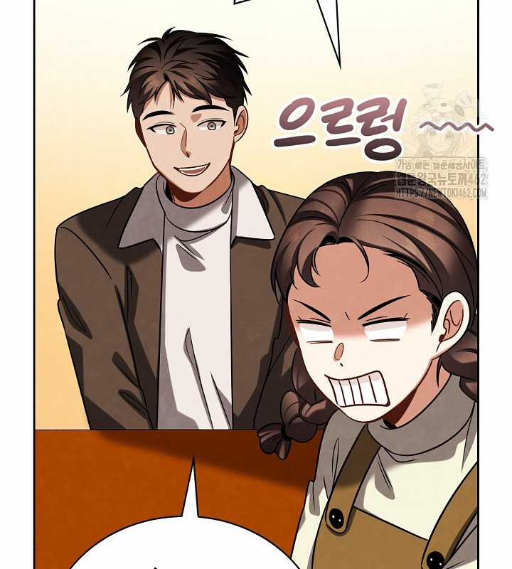 Sống Như Một Diễn Viên Chapter 103 trang 48