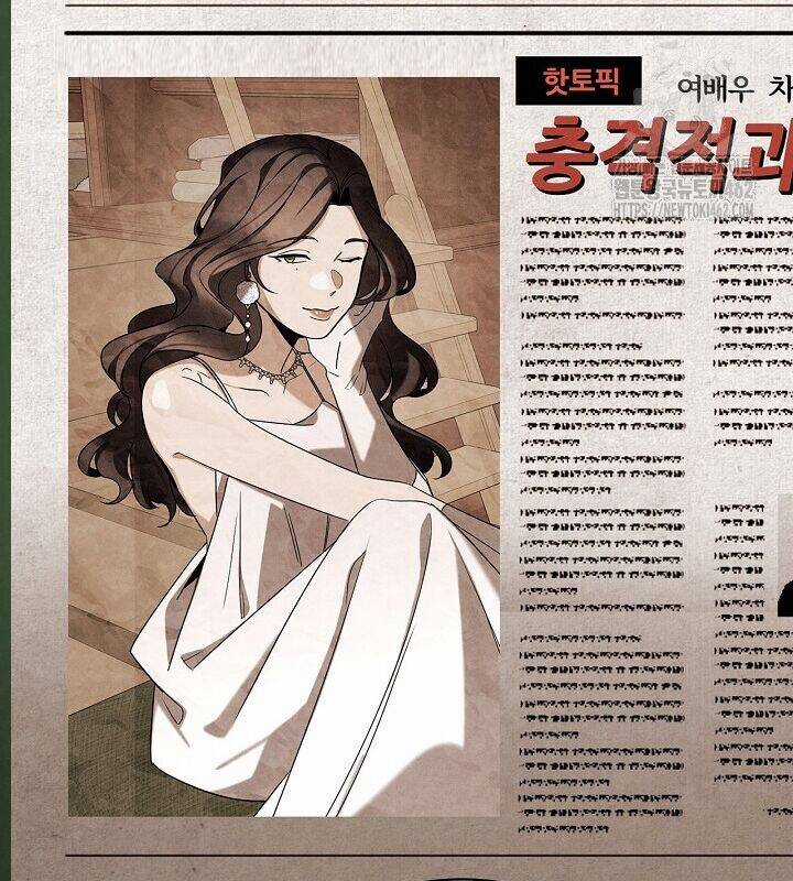 Sống Như Một Diễn Viên Chapter 104 trang 161