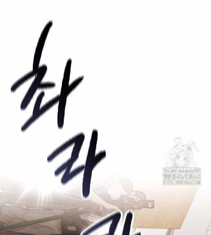 Sống Như Một Diễn Viên Chapter 104 trang 66