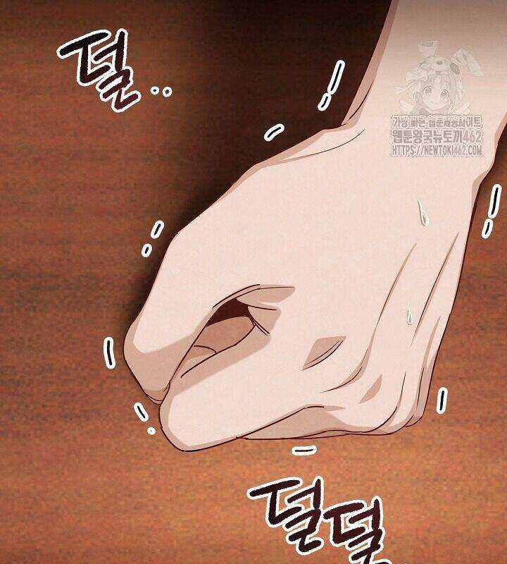 Sống Như Một Diễn Viên Chapter 104 trang 72