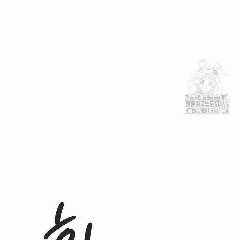 Sống Như Một Diễn Viên Chapter 105 trang 108