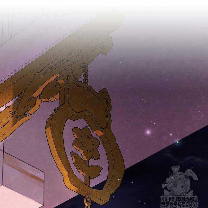 Sống Như Một Diễn Viên Chapter 105 trang 41