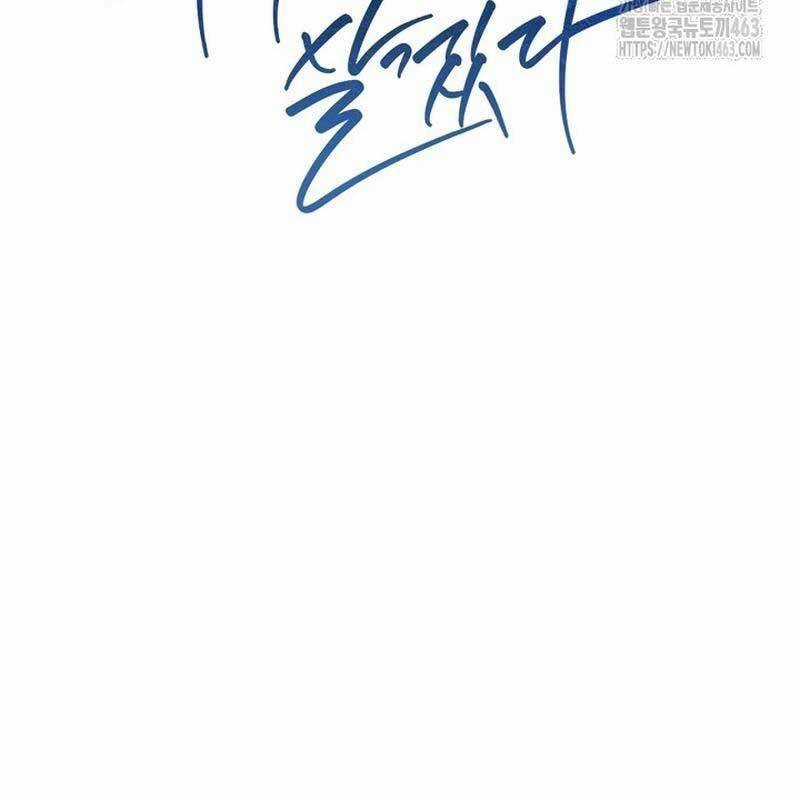 Sống Như Một Diễn Viên Chapter 105 trang 45