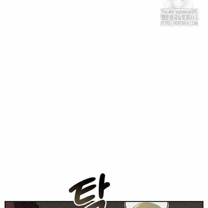 Sống Như Một Diễn Viên Chapter 105 trang 48