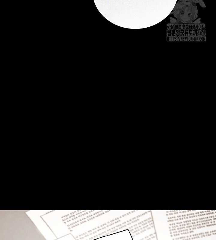 Sống Như Một Diễn Viên Chapter 106 trang 120