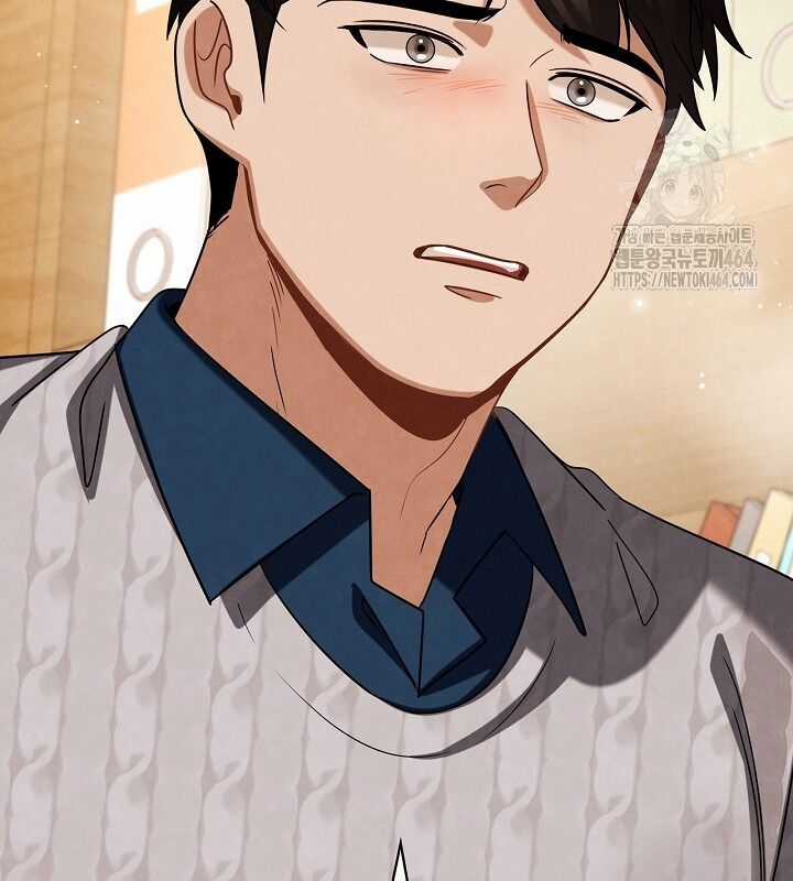 Sống Như Một Diễn Viên Chapter 106 trang 13