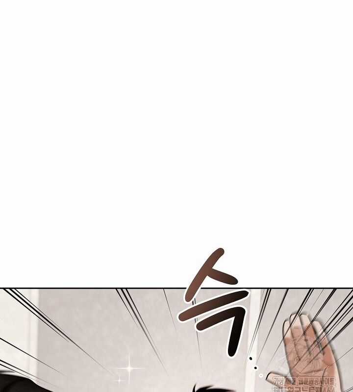 Sống Như Một Diễn Viên Chapter 106 trang 164