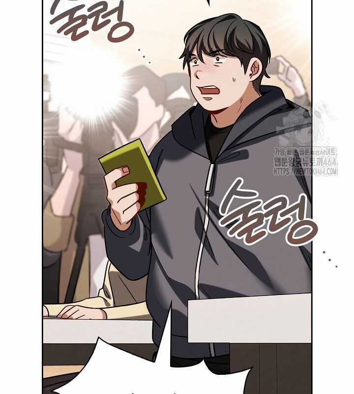 Sống Như Một Diễn Viên Chapter 106 trang 17