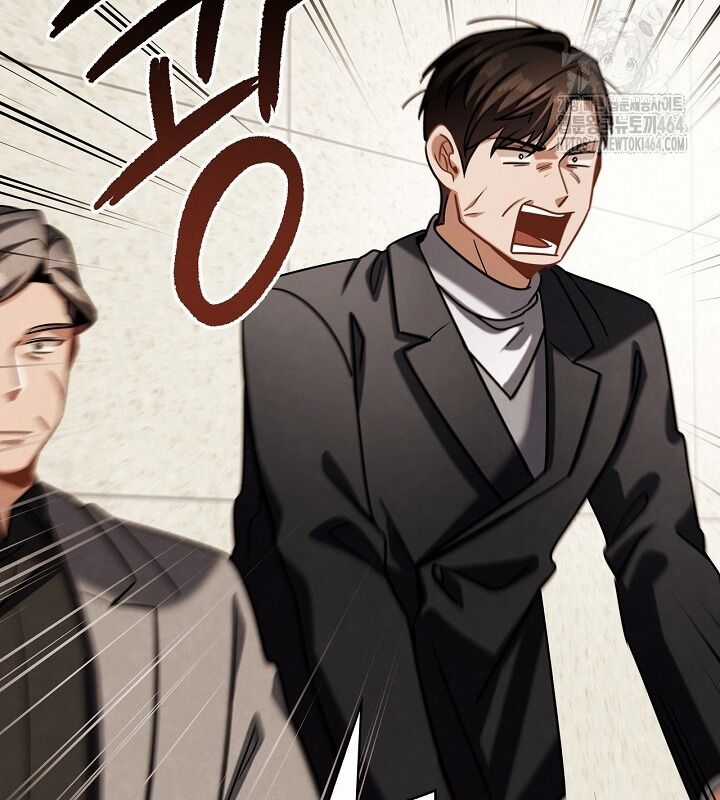 Sống Như Một Diễn Viên Chapter 106 trang 20