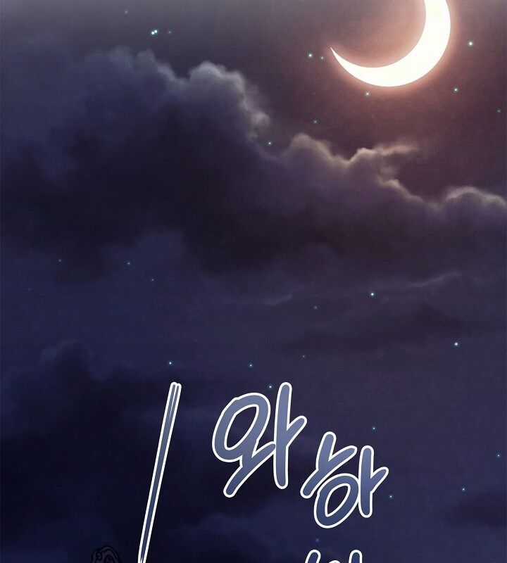 Sống Như Một Diễn Viên Chapter 106 trang 47