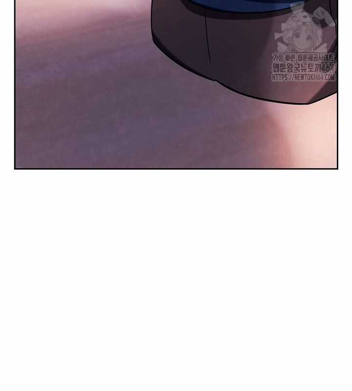 Sống Như Một Diễn Viên Chapter 106 trang 60