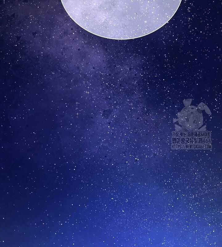 Sống Như Một Diễn Viên Chapter 106 trang 87