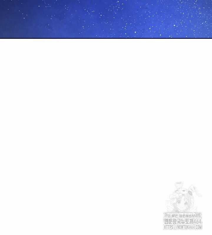 Sống Như Một Diễn Viên Chapter 106 trang 88