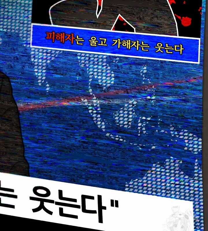 Sống Như Một Diễn Viên Chapter 106 trang 92