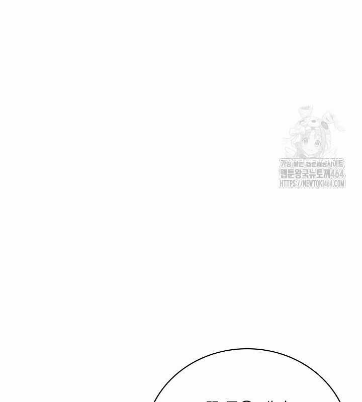 Sống Như Một Diễn Viên Chapter 106 trang 94