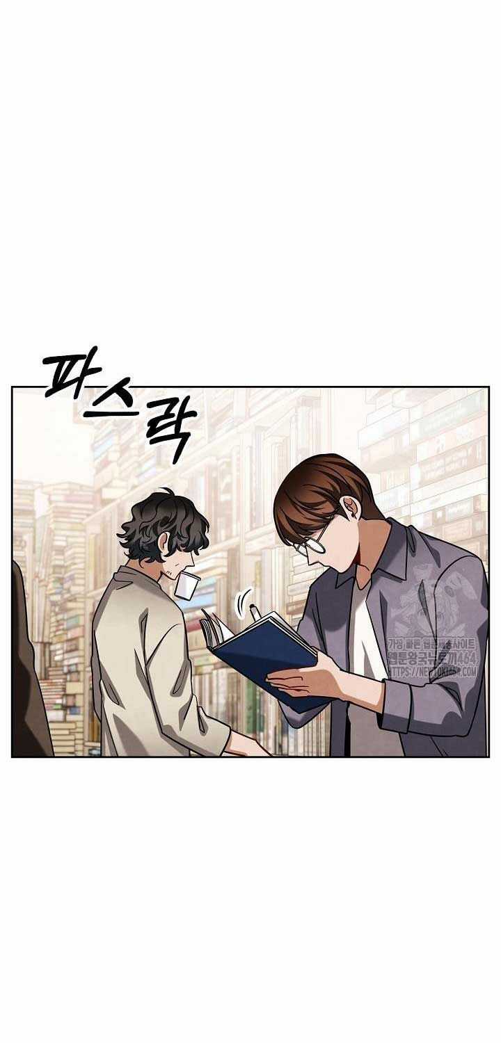 Sống Như Một Diễn Viên Chapter 107 trang 2