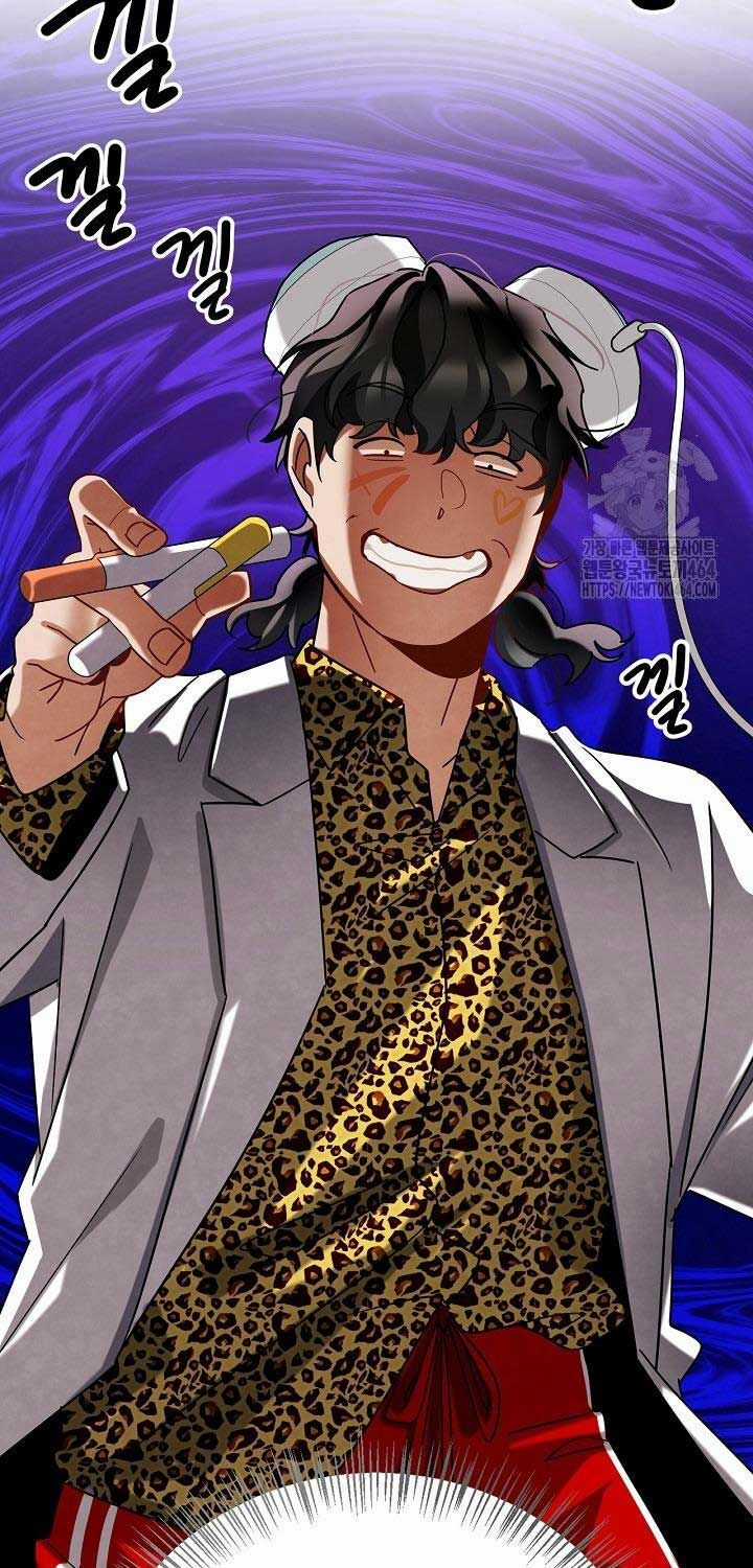 Sống Như Một Diễn Viên Chapter 107 trang 64