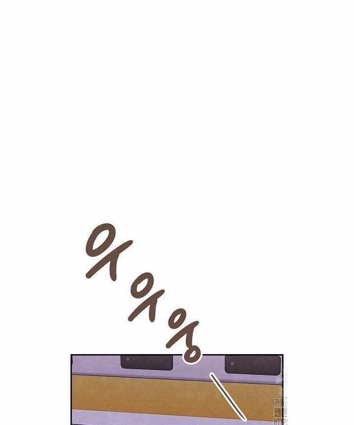 Sống Như Một Diễn Viên Chapter 107 trang 66