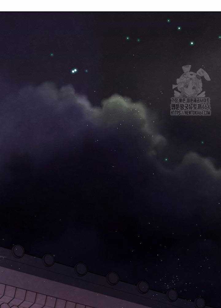 Sống Như Một Diễn Viên Chapter 107 trang 77