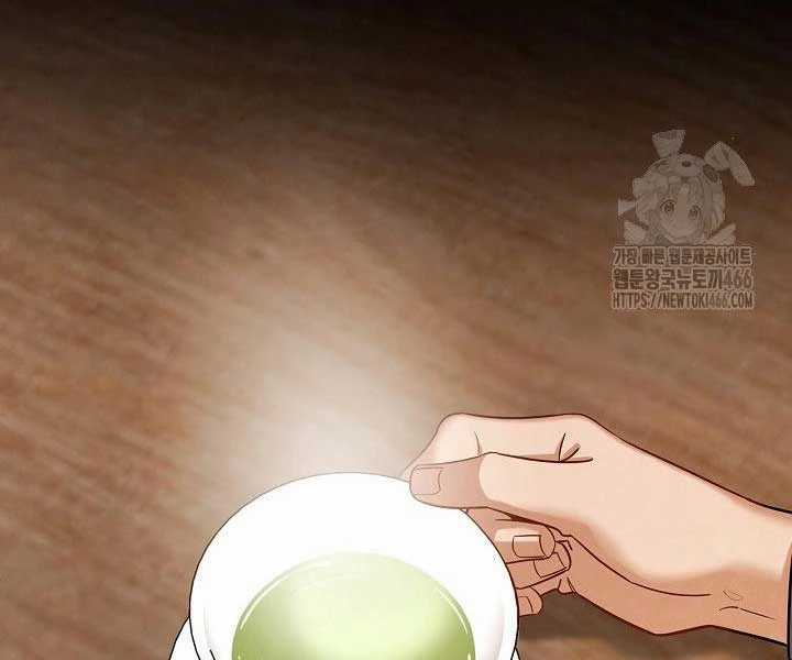 Sống Như Một Diễn Viên Chapter 110 trang 11