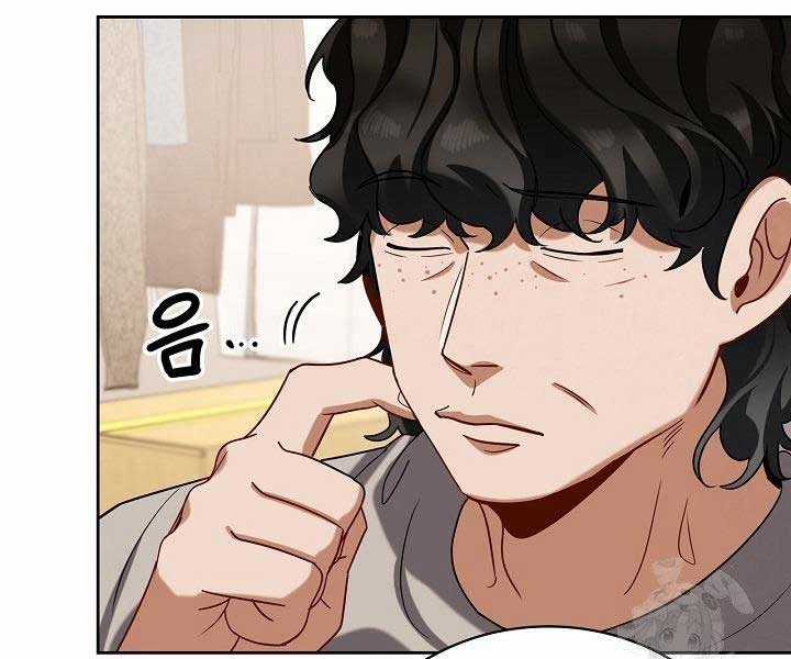 Sống Như Một Diễn Viên Chapter 110 trang 124