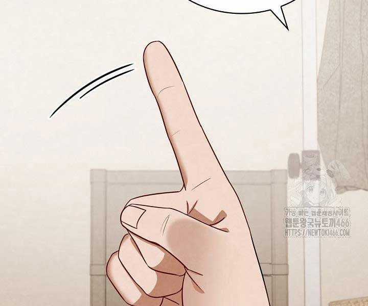 Sống Như Một Diễn Viên Chapter 110 trang 160