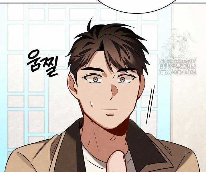 Sống Như Một Diễn Viên Chapter 110 trang 164