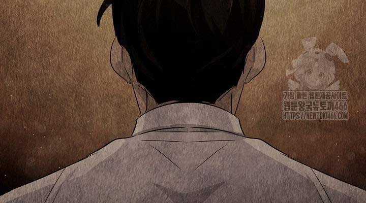 Sống Như Một Diễn Viên Chapter 110 trang 186