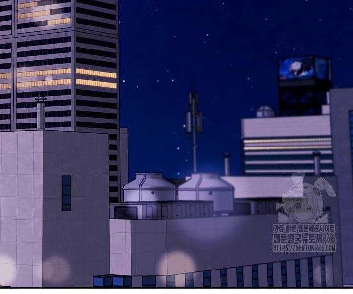 Sống Như Một Diễn Viên Chapter 110 trang 206