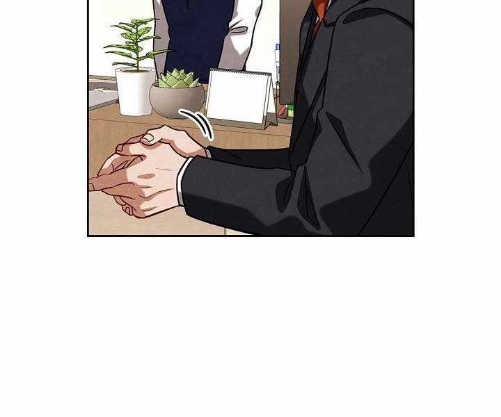 Sống Như Một Diễn Viên Chapter 110 trang 227