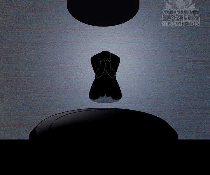 Sống Như Một Diễn Viên Chapter 110 trang 71