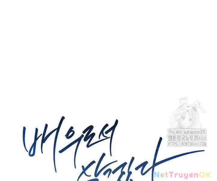 Sống Như Một Diễn Viên Chapter 110 trang 74