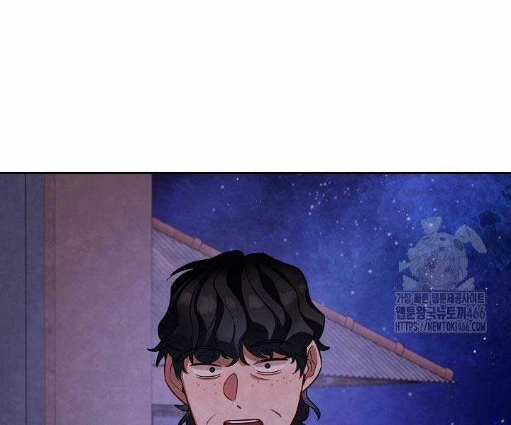 Sống Như Một Diễn Viên Chapter 110 trang 89