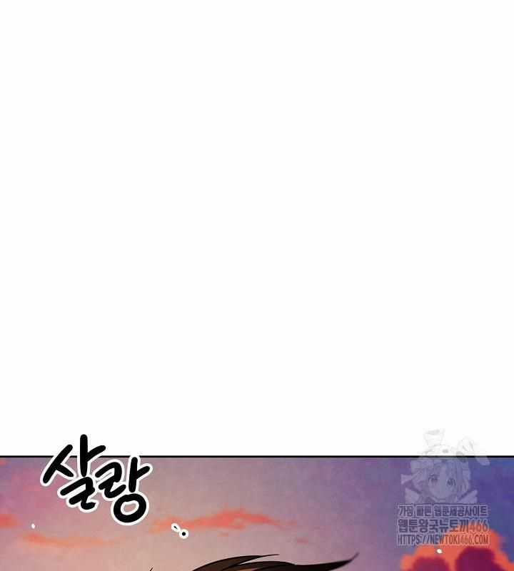 Sống Như Một Diễn Viên Chapter 111 trang 11