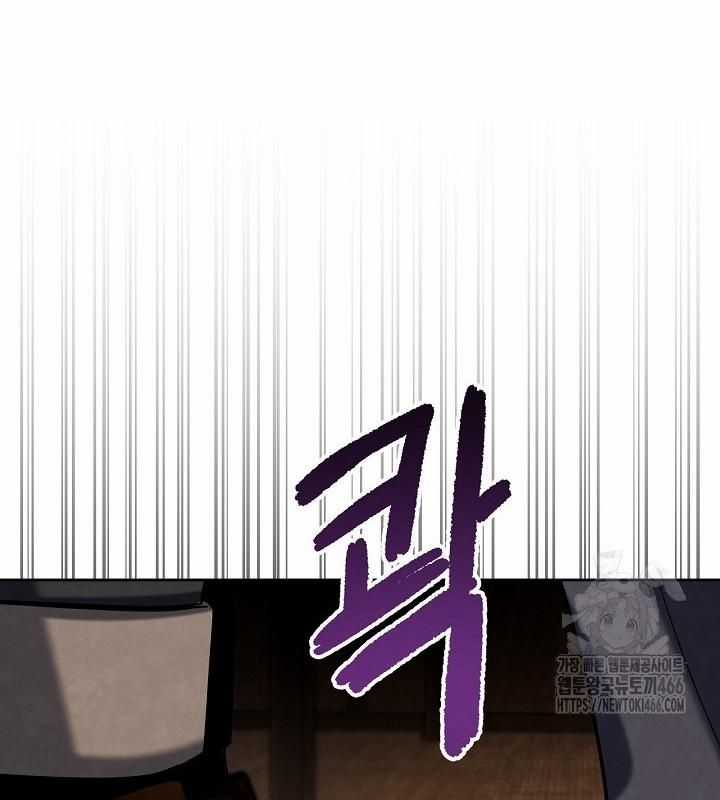 Sống Như Một Diễn Viên Chapter 111 trang 169