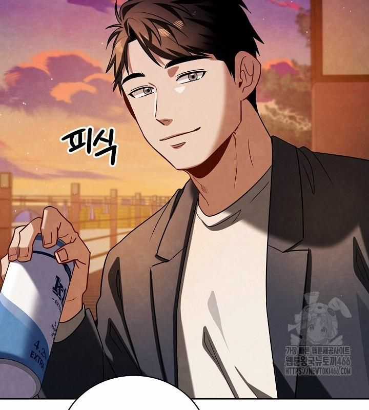 Sống Như Một Diễn Viên Chapter 111 trang 33