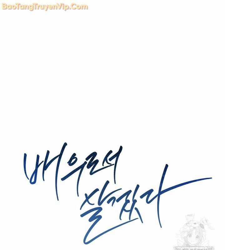 Sống Như Một Diễn Viên Chapter 112 trang 46