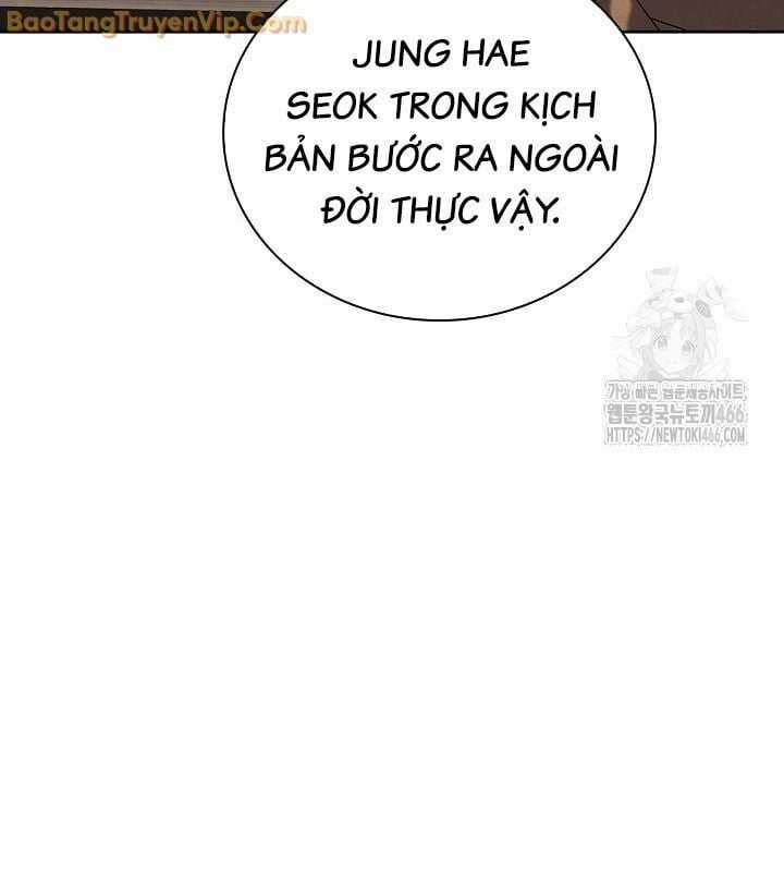 Sống Như Một Diễn Viên Chapter 112 trang 74