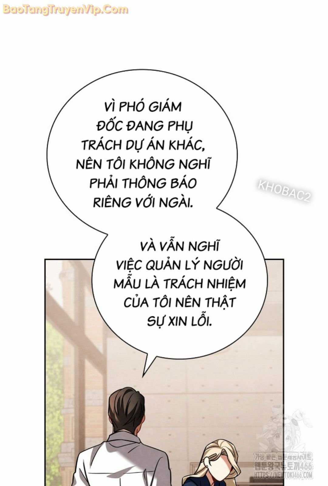 Sống Như Một Diễn Viên Chapter 114 trang 77