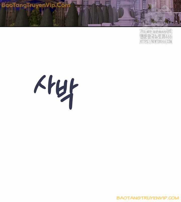 Sống Như Một Diễn Viên Chapter 116 trang 106