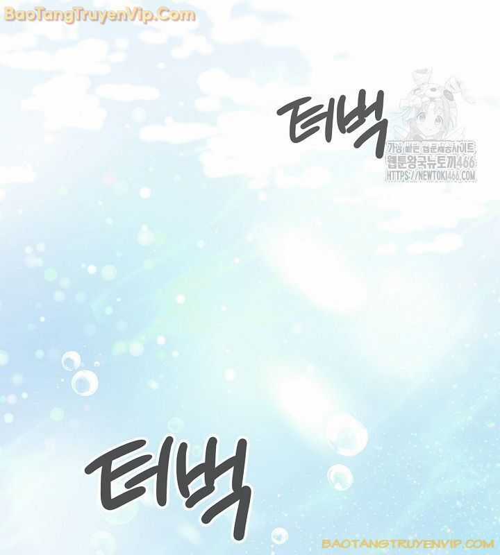 Sống Như Một Diễn Viên Chapter 116 trang 55