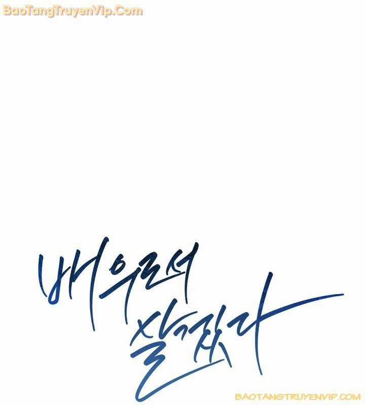 Sống Như Một Diễn Viên Chapter 116 trang 76