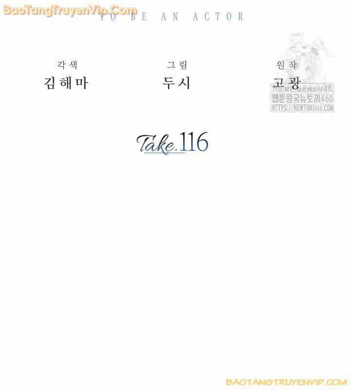 Sống Như Một Diễn Viên Chapter 116 trang 77